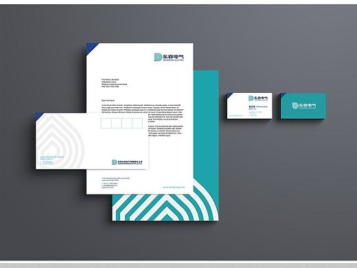 东容电气视觉形象设计—logo，VI（个人主页-ZMTg1ODQyMDA=） - 品牌 - 站酷设计师嘘小嘻原创素材 - 站酷ZCOOL