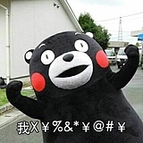 Tsundokue的头像