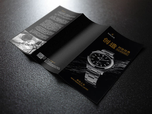 折页设计（个人主页-ZMjg0NDMyMzY=） - 宣传物料 - 站酷设计师刁民吖原创素材 - 站酷ZCOOL