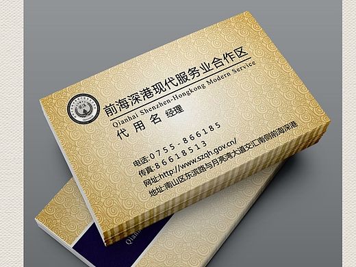 名片设计（个人主页-ZMTMyNDUxOTY=） - 品牌 - 站酷设计师猫咪爱上鱼原创素材 - 站酷ZCOOL