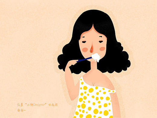 刷牙的女生（肌理插畫）（個(gè)人主頁-ZMjE2NjQ4MzI=） - 創(chuàng)作習(xí)作 - 站酷設(shè)計(jì)師啊雅愛畫畫原創(chuàng)素材 - 站酷ZCOOL