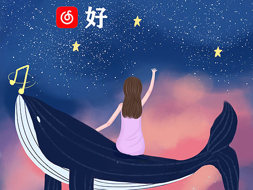 希望这只是一个开始（个人主页-ZMzcxMTExNzY=） - 商业插画 - 站酷设计师shuting吖原创素材 - 站酷ZCOOL