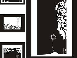 青花涧&nbsp;&nbsp;女性米酒包装设计