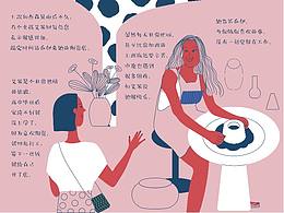 世界上另一个我