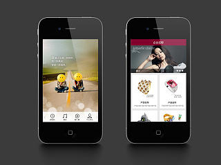 企业微站模板汇总（个人主页-ZNjI2OTI5Ng==） - 其他网页 - 站酷设计师qiubiteququ原创素材 - 站酷ZCOOL