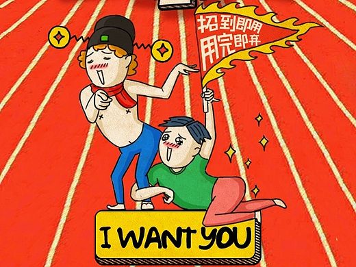 腾讯游戏嘉年华2015年H5