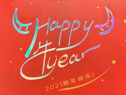 Happy 牛 Year 交通卡