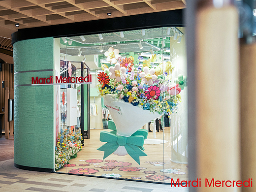 Mardi Mercredi 国内首店-上海前滩太古里