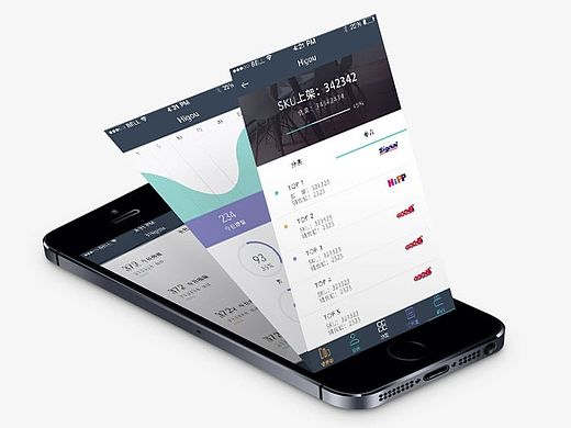 海狗网数据统计app