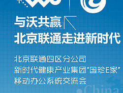 海报（个人主页-ZMjQzOTAyMA==） - 运营设计 - 站酷设计师坤麟原创素材 - 站酷ZCOOL