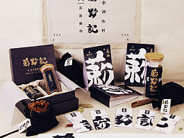 vi品牌