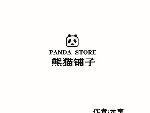 临摹哦（个人主页-ZNDE3MDgyMzI=） - Logo - 站酷设计师媛圆原创素材 - 站酷ZCOOL