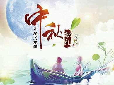 banner（个人主页-ZMTkyMDg2MTI=） - 运营设计 - 站酷设计师严会云原创素材 - 站酷ZCOOL