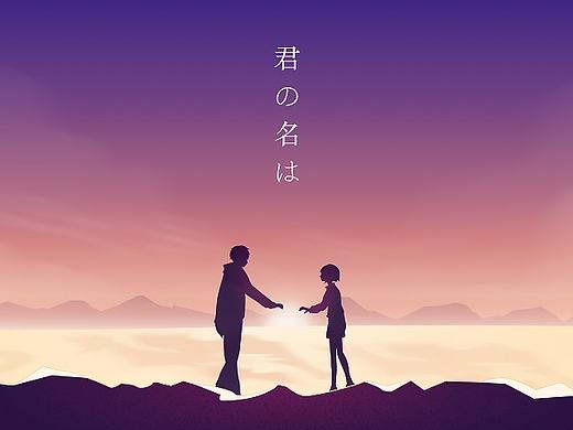 dribbble 插画小合集