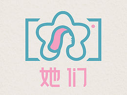 她们 照相馆logo设计