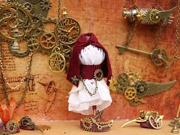 蒸汽朋克Steampunk