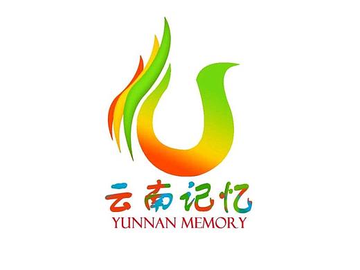 云南記憶（個人主頁-ZMzE5MTU5NDQ=） - Logo - 站酷設計師泥濘兒原創(chuàng)素材 - 站酷ZCOOL