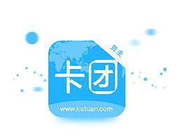 卡团物流APP界面设计