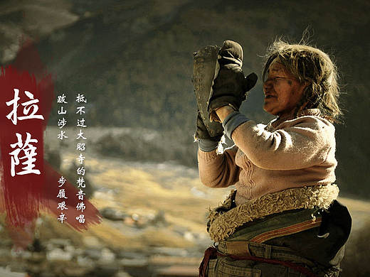 足迹——旅游游记网页设计
