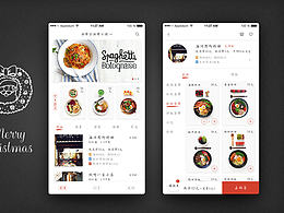 外卖类APP