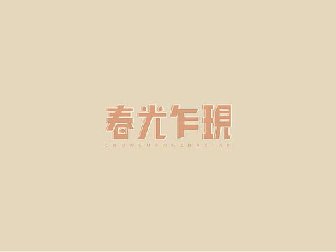 张国荣歌曲集