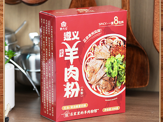 贵州遵义虾子羊肉粉