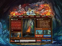 又一个游戏launcher