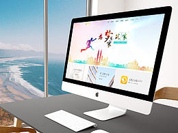 麥粒眾籌網(wǎng)