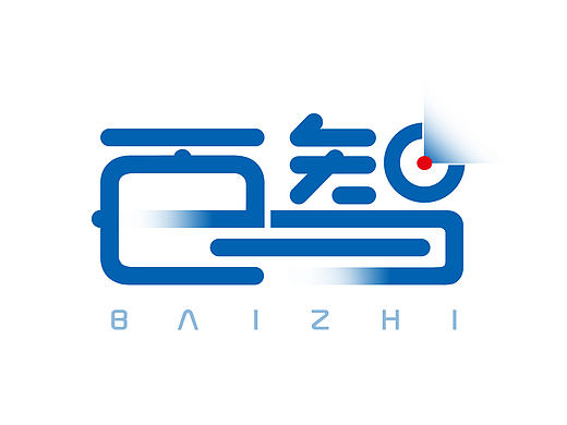 百度智能 智能百度（个人主页-ZMTYzODcxNzY=） - Logo - 站酷设计师coolmanhu原创素材 - 站酷ZCOOL