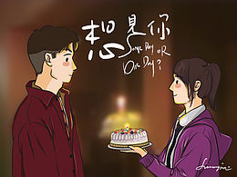 手繪人物頭像插畫