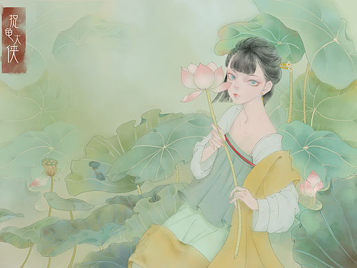 荷塘