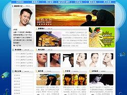 兒童攝影（個(gè)人主頁(yè)-ZNjE0OA==） - 圖標(biāo) - 站酷設(shè)計(jì)師賞雪人原創(chuàng)素材 - 站酷ZCOOL