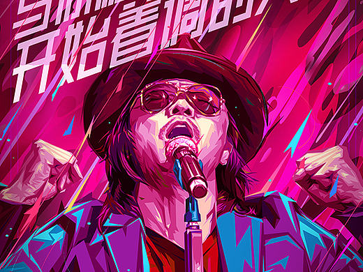2016聚划算西湖音乐节