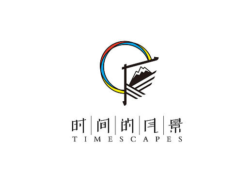 【时间的风景】vi基础规范