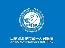 医院文化