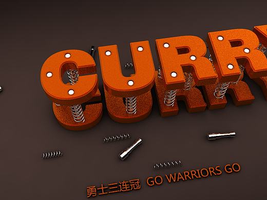 跟着大神学设计