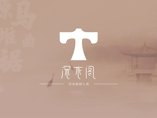 网页设计