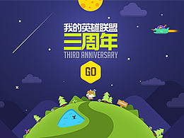 两句话