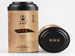 包装