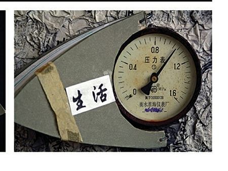 概念书
