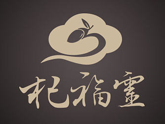 杞福灵枸杞logo设计