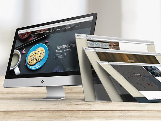 上岛咖啡网页改版设计