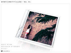 唱片设计-郭易.再见，水木。（个人主页-ZMzYyNzY=） - 书籍/画册 - 站酷设计师m-amp原创素材 - 站酷ZCOOL