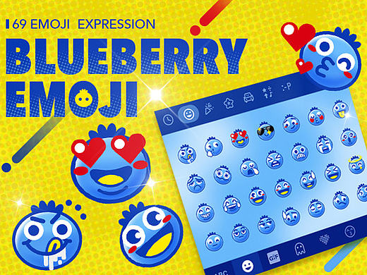 Blueberry Emoji蓝莓表情