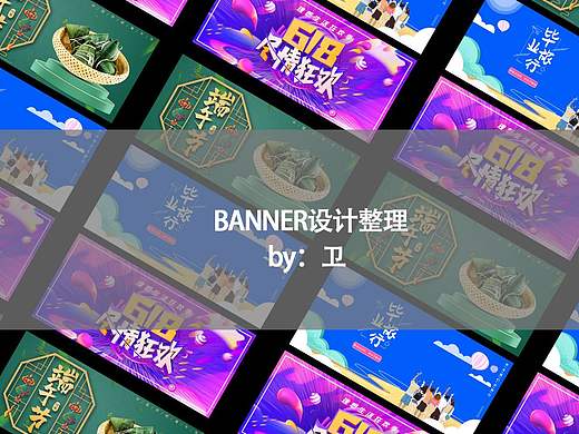 1（个人主页-ZNTM0NTI1NDg=） - 其他 - 站酷设计师王明浩k原创素材 - 站酷ZCOOL