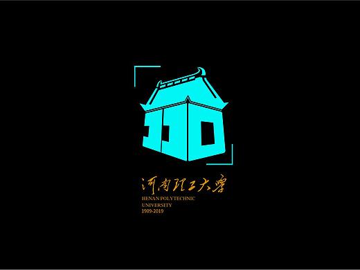 校庆logo设计