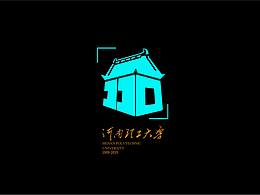 标志