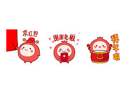 表情包