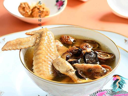 汤料