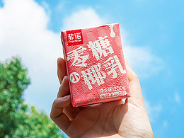 网页